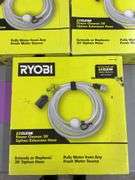 (5) RYOBI POWER CLEANER 20FT EXTENSION HOSES IN BOXES