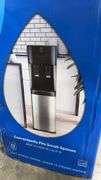 PRIMO BOTTOM LOADING WATER DISPENSER IN BOX