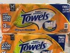 (2) PACKS OF PAPER TOWELS