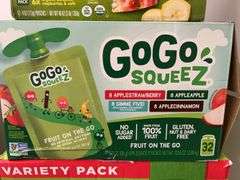 MISC LOT OF FOOD ITEMS - SEE PHOTOS