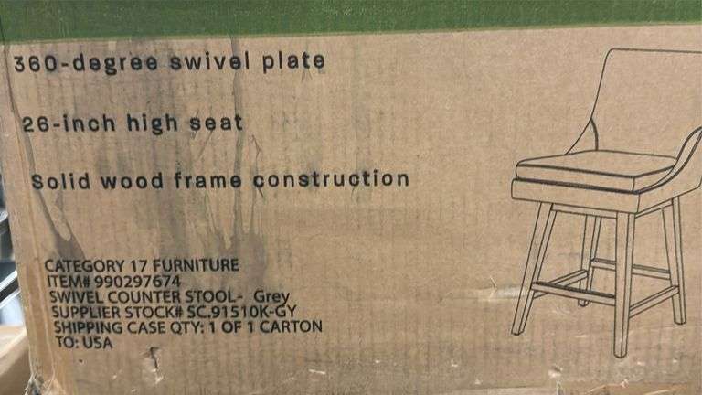 (2) AMELIA COLLECTION SWIVEL COUNTER STOOLS IN BOX - GREY