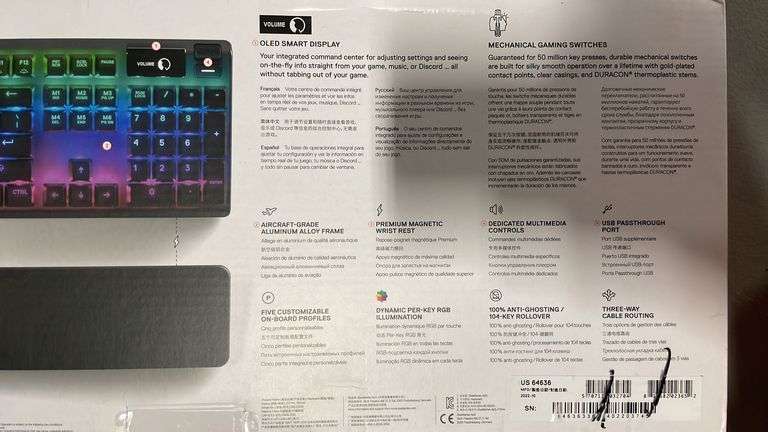 STEELSERIES APEX 7 GAMING KEYBOARD IN BOX - Earl's Auction Company