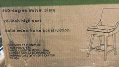 (2) AMELIA COLLECTION SWIVEL COUNTER STOOLS IN BOX - GREY