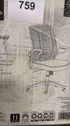 MESH CHAIR IN BOX - DARK GREY