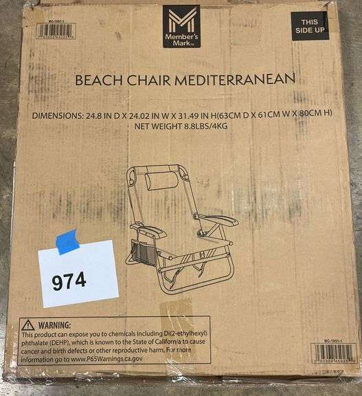 BEACH CHAIR IN BOX - MEDITERRANEAN