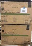 (2) AMELIA COLLECTION SWIVEL COUNTER STOOLS IN BOX - GREY
