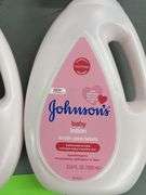 (4) JUGS OF JOHNSONS BABY LOTION