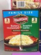 MISC LOT OF FOOD ITEMS - SEE PHOTOS