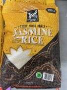 (2) BAGS OF JASMINE RICE