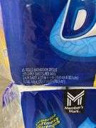 (3) PACKS OF TOILET PAPER