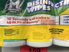 (2) PACKS OF DISINFECTING WIPES