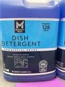 (4) JUGS OF DISH DETERGENT