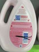 (4) JUGS OF JOHNSONS BABY LOTION