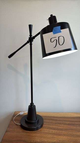 BLACK DESK LAMP