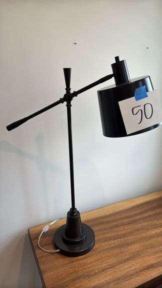 BLACK DESK LAMP
