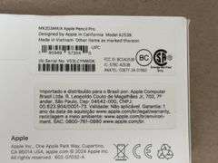 NEW APPLE PENCIL PRO IN BOX
