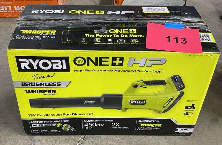RYOBI 18V CORDLESS JET FAN BLOWER KIT IN BOX