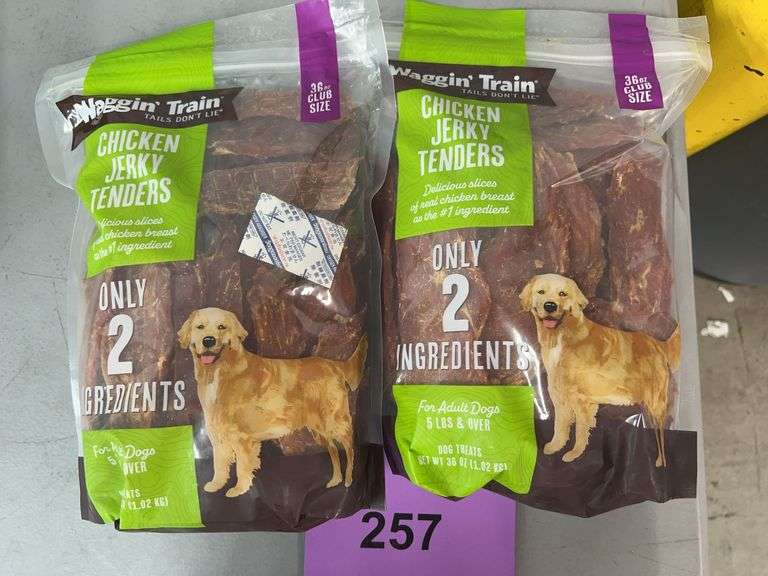 (2) BAGS OF WAGGIN' TRAIN CHICKEN JERKY DOG TREATS
