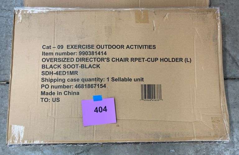 OVERSIZED DIRECTORS CHAIR IN BOX - BLACK