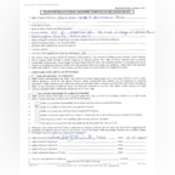 Thumbnail image of Seller refusal statement regarding condition.pdf