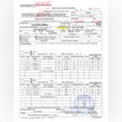 Thumbnail image of Perc Test.pdf