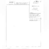 Thumbnail image of WP 1996 Stamped & Numbered Amended Declaration of Unit Ownershipl.pdf