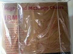UNUSED IRMC MASSAGE CHAIR