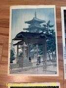 ASIAN ARTWORK