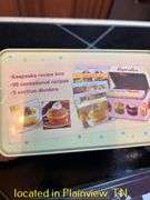 QTY (4)  UNOPENED RECIPE CARD SETS