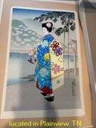 ASIAN ARTWORK