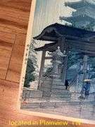 ASIAN ARTWORK