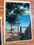 ASIAN ARTWORK