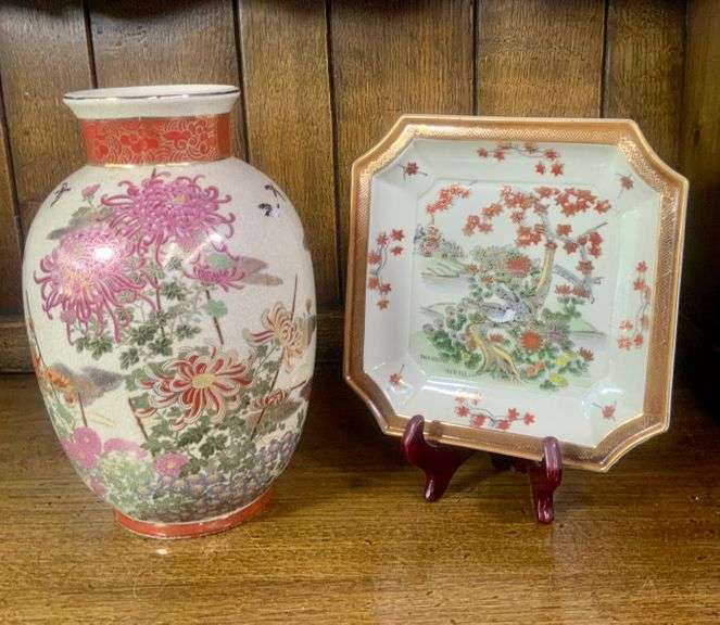 Andrea by Sadek Vase & Plate Dish