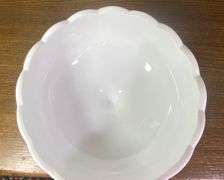 7.5” x 7” Milk Glass Indiana Glass Teardrop Compote Pedestal Bowl & 9” x 6” Vintage Large Milk Glass Fruit Bowl Grape Pattern
