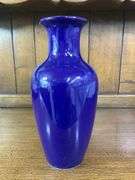 10” Oriental Vase & Two Porcelian Girl Sugars & black mug for tea