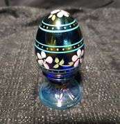 Vintage Fenton glass egg