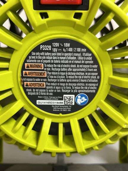 Ryobi fan
