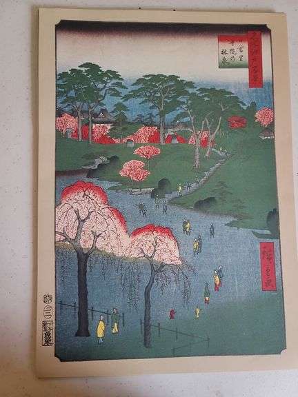 Asian art