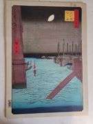 Asian art