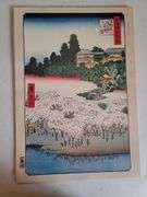 Asian art