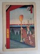 Asian art