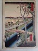 Asian art