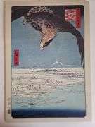 Asian art
