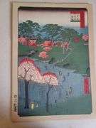 Asian art