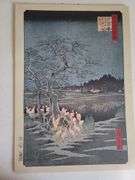 Asian art