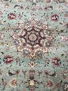 Area rug