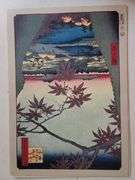 Asian art