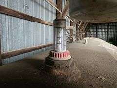 2000 Gallon Fuel Barrel with Electric Pump and Automatic Shut off Nozzle, Always Stored Inside