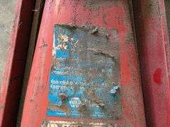 2.5 Ton Floor Jack