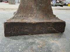 Sieg Iron Co Davenport, IA 130lb Anvil, (2) #’s on it, 181 and 21753, See Photos